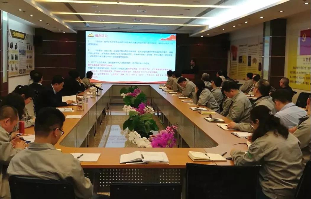 微信图片_20190306112954.jpg