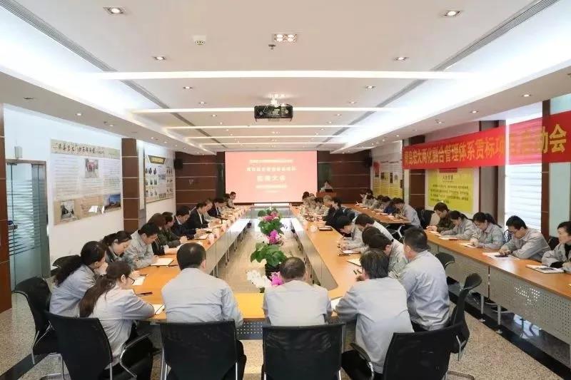 微信图片_20190312101610.jpg